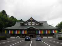 新勝寺祈祷殿