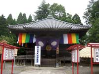 新勝寺開山堂