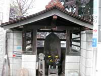 真光院大師供養塔