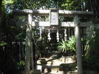 和魂神社