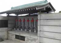 円福寺六地蔵