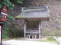 神魂神社鳥居