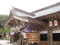 八重垣神社拝殿