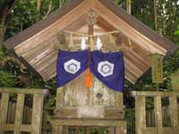 八重垣神社にある天鏡神社