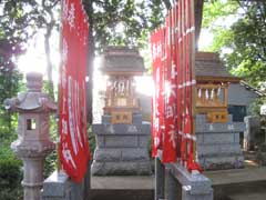 菅原神社稲荷大明神