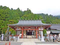 大山阿夫利神社