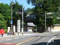 建長寺天下門