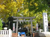 葛西神社鳥居