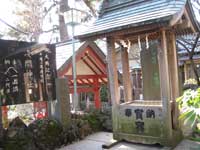 境内社浅間神社