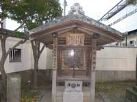 正王寺弘法大師堂