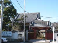 正王寺外観