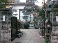 観音院山門