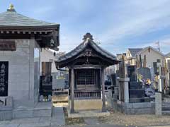 清水與四郎墓