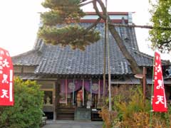 宝生院本堂