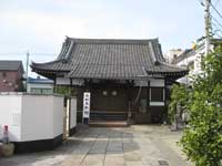 自性院本堂