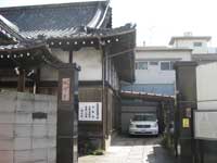 臨川寺山門