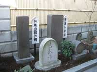 臨川寺芭蕉由緒の碑、墨直しの碑