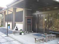 正覚院客殿