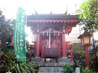 亀塚稲荷神社