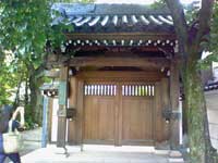 光徳院山門