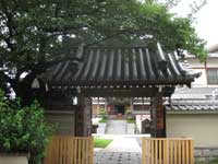 円乗院山門