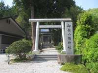 本郷御嶽八幡神社鳥居