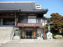 随泉寺会館