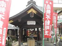 圓照寺七福神