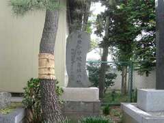 泰蔵院成田小学校発祥の碑