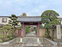 円徳寺近景