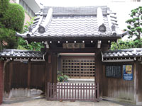 宋雲院山門