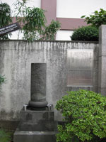 岡崎屋勘六墓