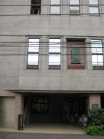 通覚寺入口