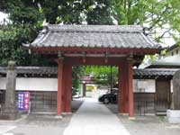 祥雲寺山門
