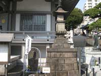 金乗院