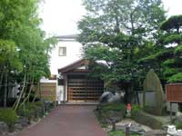 法受寺