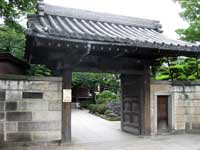 満願寺山門