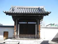 関原不動尊大聖寺山門