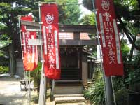 慈眼寺豊川稲荷祠