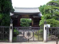 国土安穏寺境内社