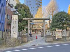 綾瀬北野神社鳥居