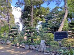 大鷲神社神苑