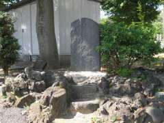 花畑浅間神社第六天社