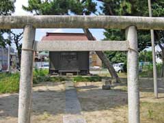 古千谷天祖神社鳥居