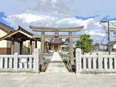 西加平神社鳥居