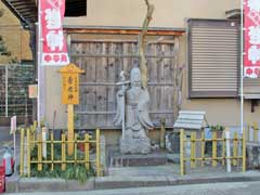 元宿神社寿老神