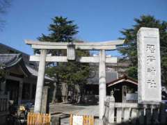 梅田稲荷神社鳥居