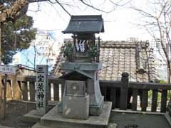 三宝荒神社