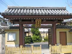 地蔵寺山門