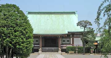 諏訪山吉祥寺